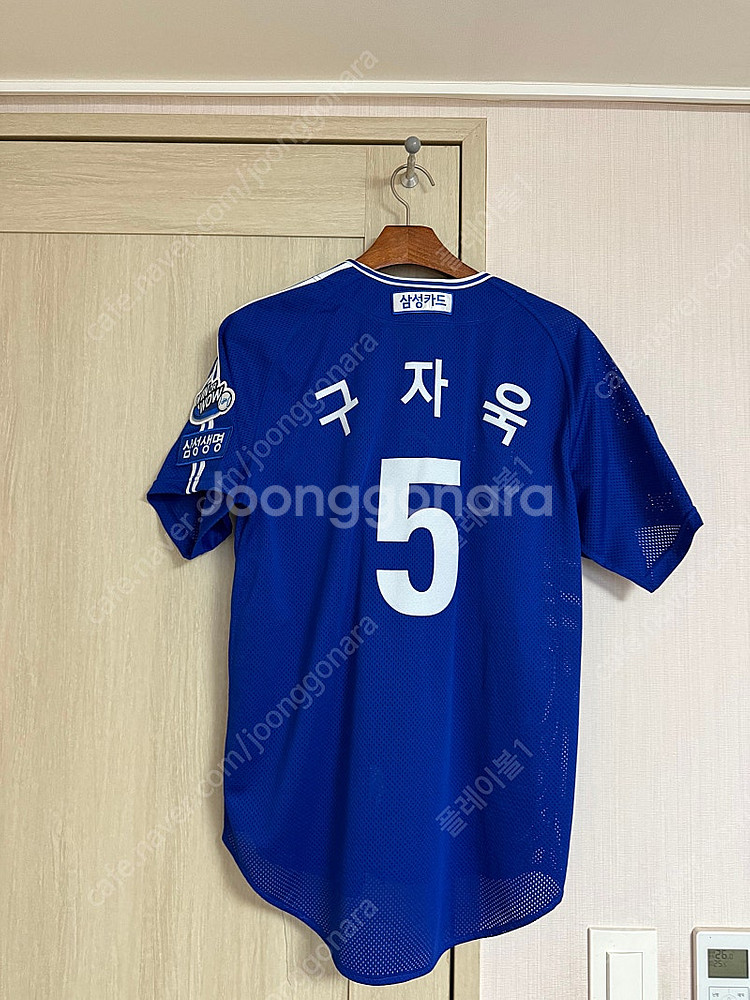 삼성라이온즈 올드유니폼 구자욱유니폼 100사이즈(2회착...--3