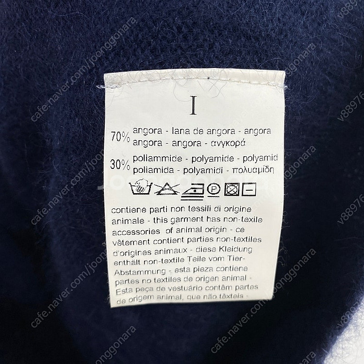 knit 앙고라 니트가디건 정품 / 랑방 마인 더캐시미어 타임 코스 마쥬 산드로 오르 폴로 미샤--2