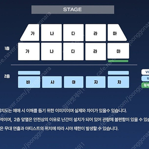 박지현 콘서트 전주 단석 연석 양도