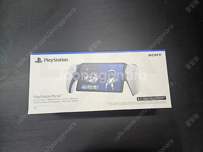 ps5 포탈 해외 박스풀셋 팝니다--0