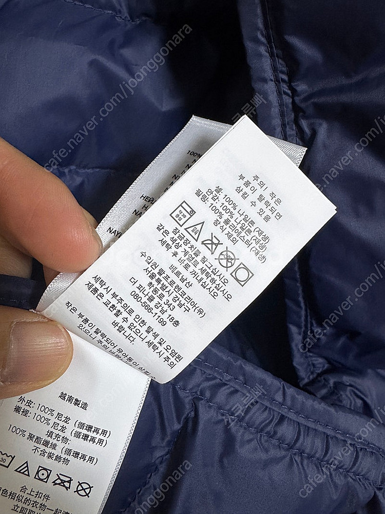 폴로 랄프로렌 퀄팅 롱 패딩 코트--8