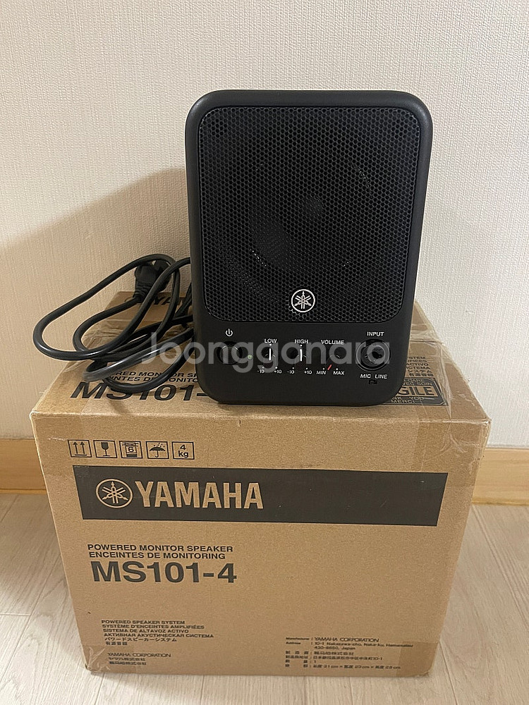 야마하 pc 모니터링 스피커 ms101-4 1통 판매--0
