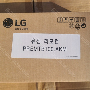 LG 시스템에어컨 유선 리모컨 PREMTB100