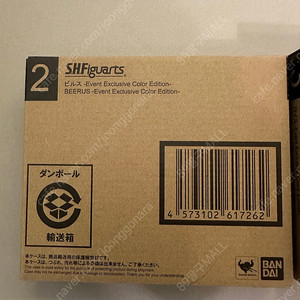shf sdcc비루스,sdcc우이스
