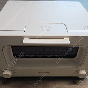 발뮤다 토스터기 화이트 K05B-WH