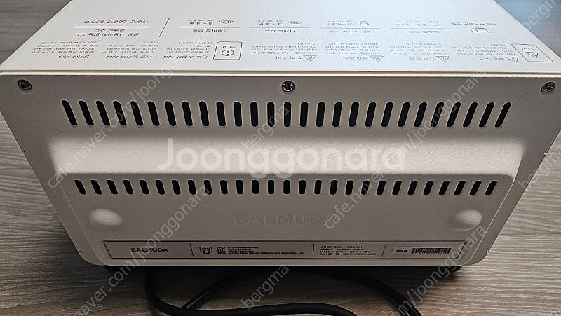 발뮤다 토스터기 화이트 K05B-WH--3