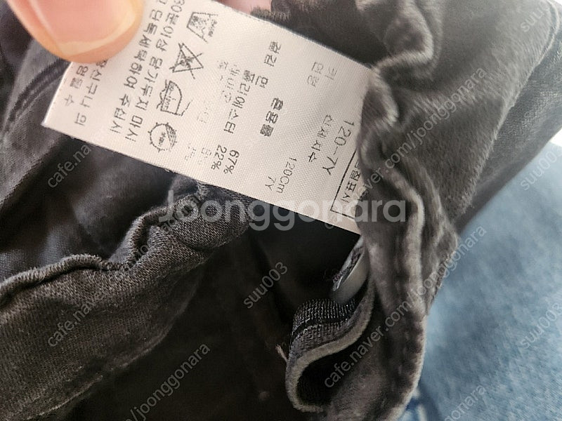 남아 cos 상하, 블루독청바지120, 테일러스쿱바지120, 모자2 택포--5