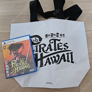 용과같이8 외전 초회판(에코백.코드O)