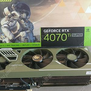 rtx4070ti super