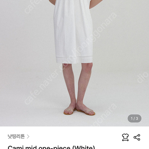 낫띵리튼 Cami mid one-piece (White)