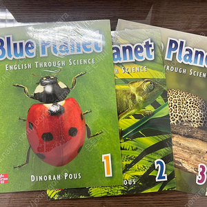 수퍼맘 맥그로힐 블루플래닛 blue planet