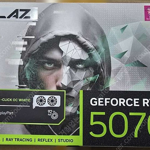 미개봉새제품) 갤럭시 GALAX 지포스 RTX5070 WHITE OC D7 12GB 85만원