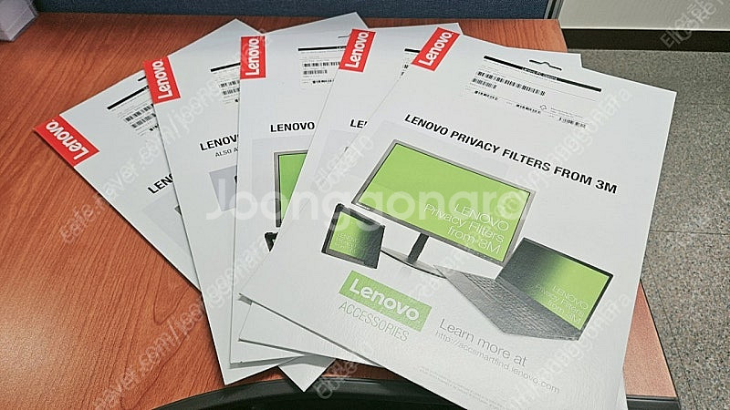 LENOVO PRIVACY FILTERS FROM 3M...--0