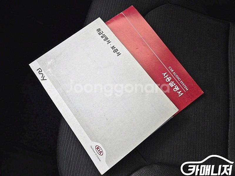 [기아]레이 밴 고급형 (2인승) 2015 년 중고차◆...--7