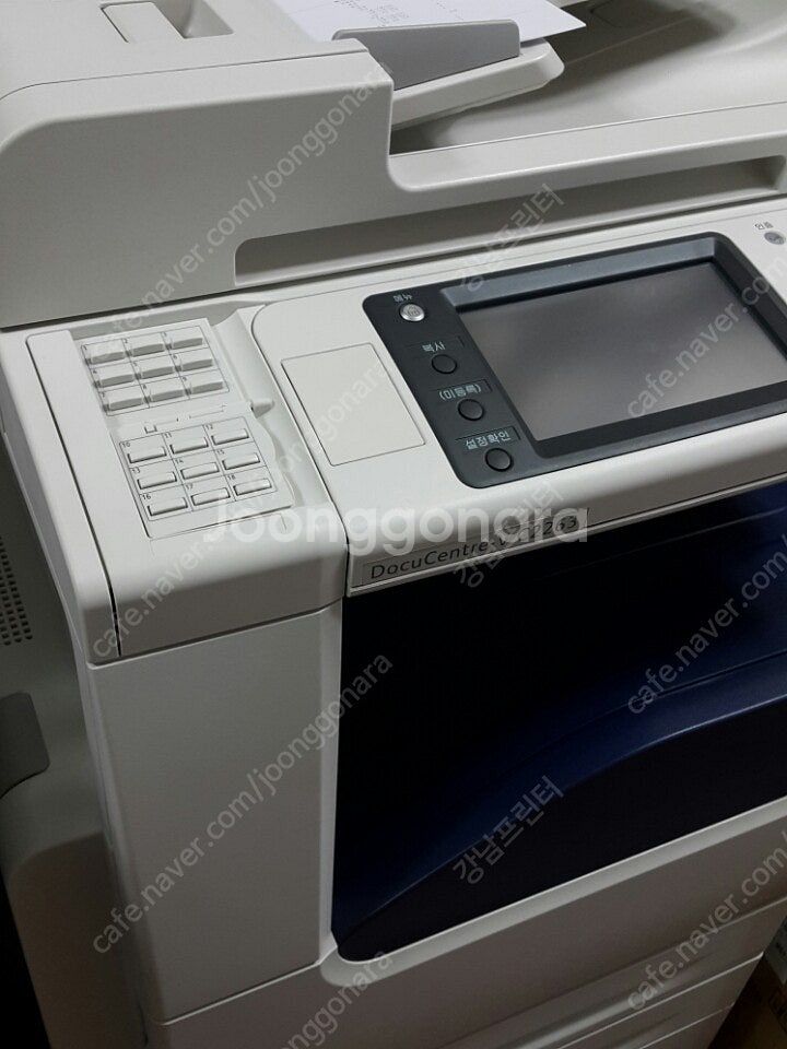 후지제록스 a3컬러양면레이저복합기 v-c2263 중고복...--1