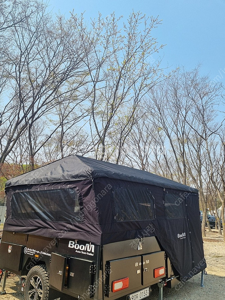 게르 붐판매 500--4
