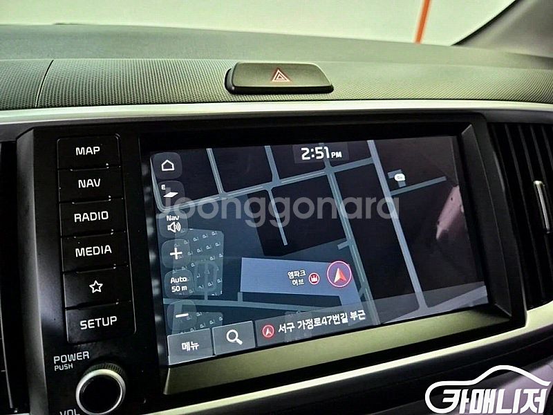 [기아]더 뉴 레이 1인승 밴 프레스티지 스페셜 (1인...--6