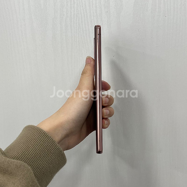 73193 갤럭시노트20 브론즈 256GB 부산 중고폰...--4