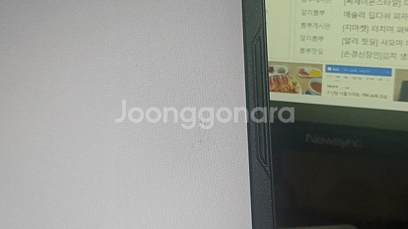 MSI GF76 A11UC 11세대 3050 17인치 ...--4