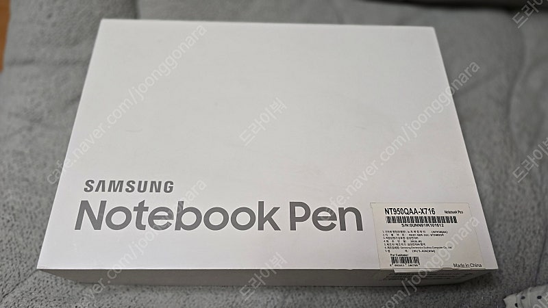 Pen NT950QAA-X716 (SSD 512GB)