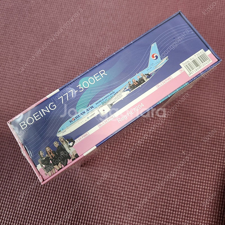 대한항공 B777-300ER HL7204 블랙핑크 얼티...--1