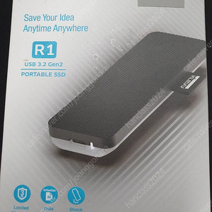 [미개봉] ESSENCORE KLEVV R1 Portable SSD (500GB) 팝니다