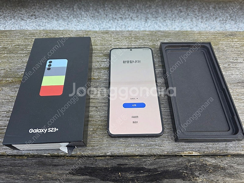 갤럭시 s23 플러스 512기가 자급제 그라파이트--0