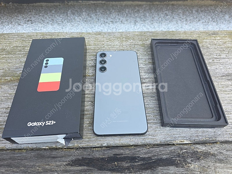 갤럭시 s23 플러스 512기가 자급제 그라파이트--1