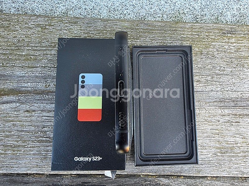 갤럭시 s23 플러스 512기가 자급제 그라파이트--6