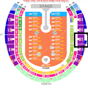 콜드플레이 콘서트 4월25일(금) 지정석C 3층 W6구역 19열 2연석