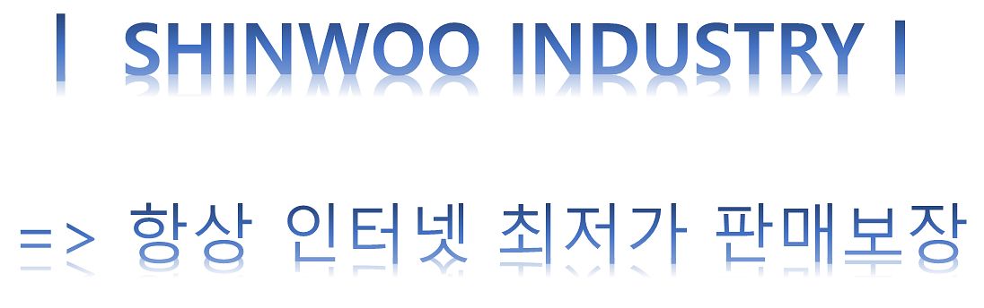 [판매] 최저가 !!! 무한도전 2!!!!! ️️티피링크 ...--4
