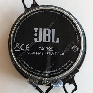 GX-328 JBL 센터용 스피커