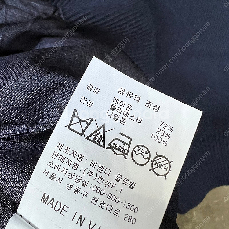 105) 올포유 골프 하프집업 방풍니트 남성 골프웨어 ...--5