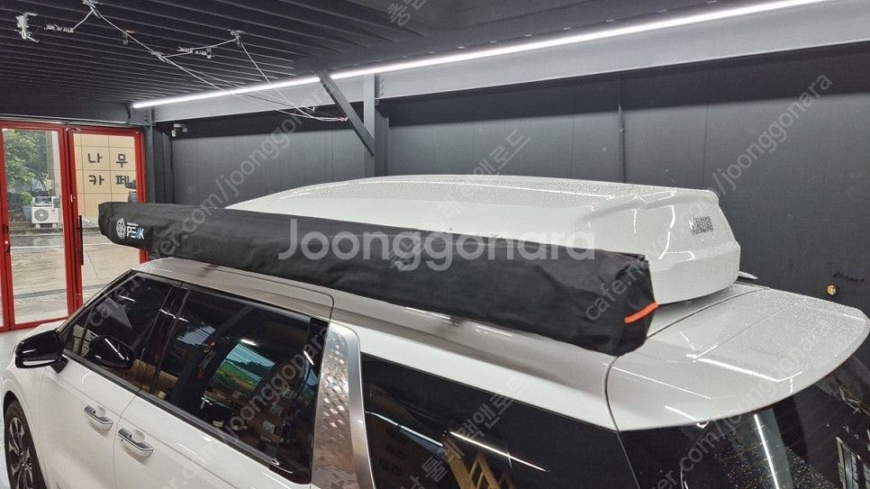 피크, 트랩 오버랜드, 툴레, 피크 270도 180도 ...--3