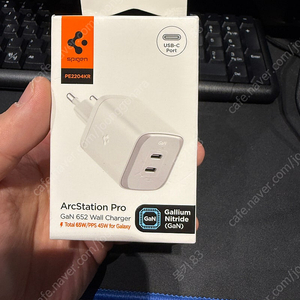 슈피겐 USB C타입 PD PPS 65W GaN 듀얼 초고속 미니 충전기 새제품 판매합니다.