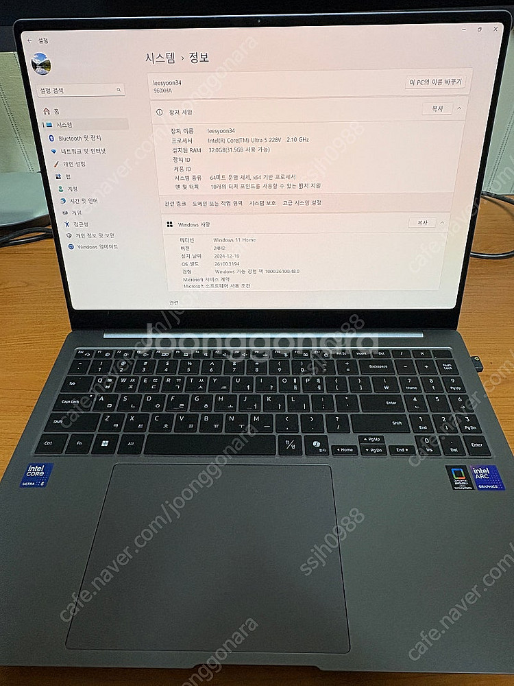 갤럭시북5 프로 16인치 램 32gb 팝니다.--1