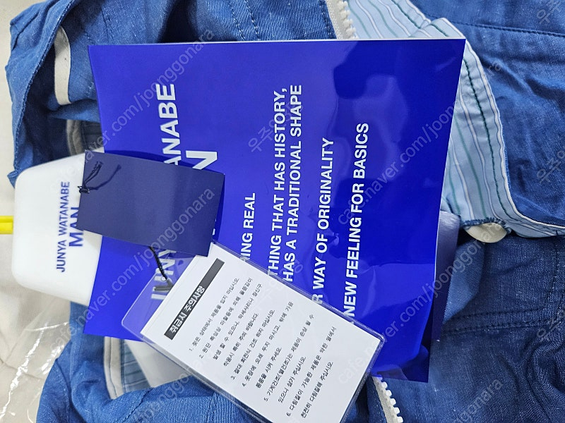 준야와타나베 로이린스테인 린넨 아노락자켓 L 이미지