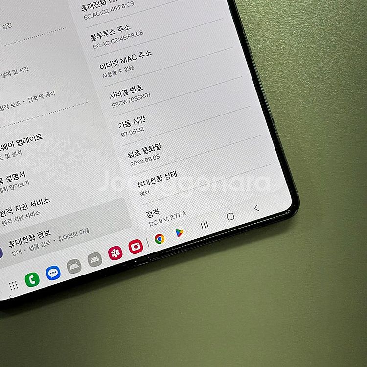 (대용량)갤럭시Z폴드5 블랙색상 512용량 미파손 무잔...--3