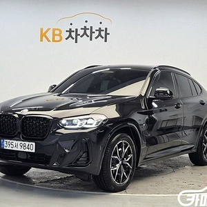 BMW [BMW]X4 (G02) xDrive 20i M 스포츠 (5인승) 2024 년 중고차 ◆전액할부,리스◆ 최저금리!