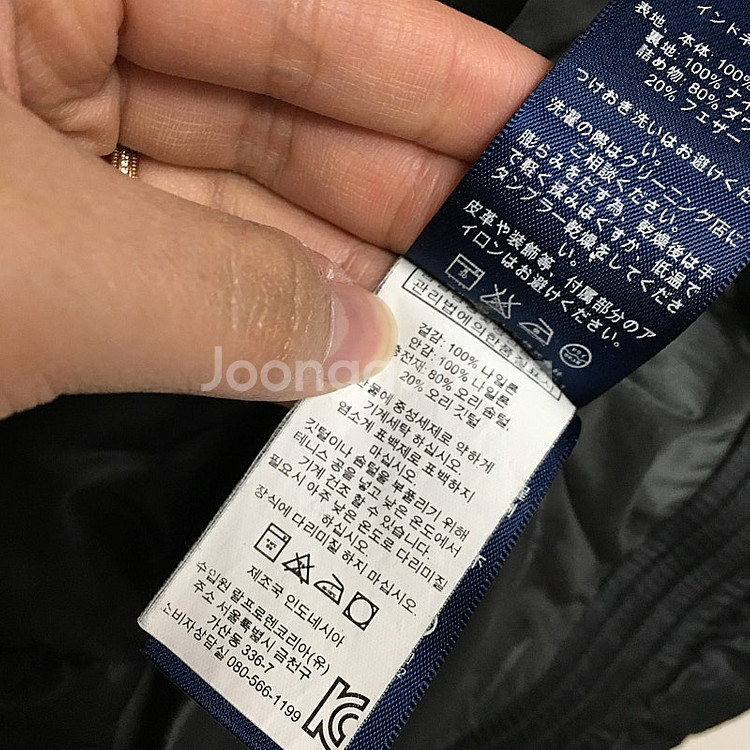 랄프로렌폴로 여성 다운 패딩 조끼 55--3