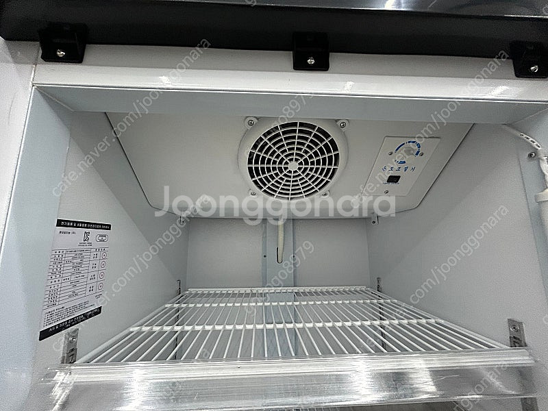 롯데기공 lsk-475rs 쇼케이스 냉장고--1
