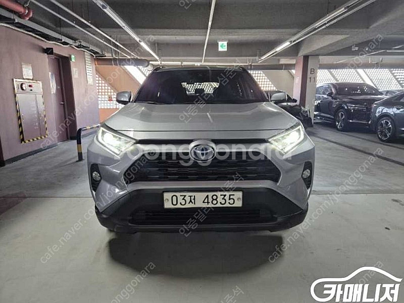 [토요타]RAV4(5세대) 2.5 2WD 하이브리드 (...--2