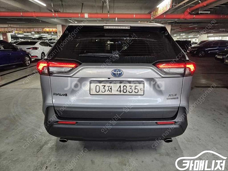 [토요타]RAV4(5세대) 2.5 2WD 하이브리드 (...--3