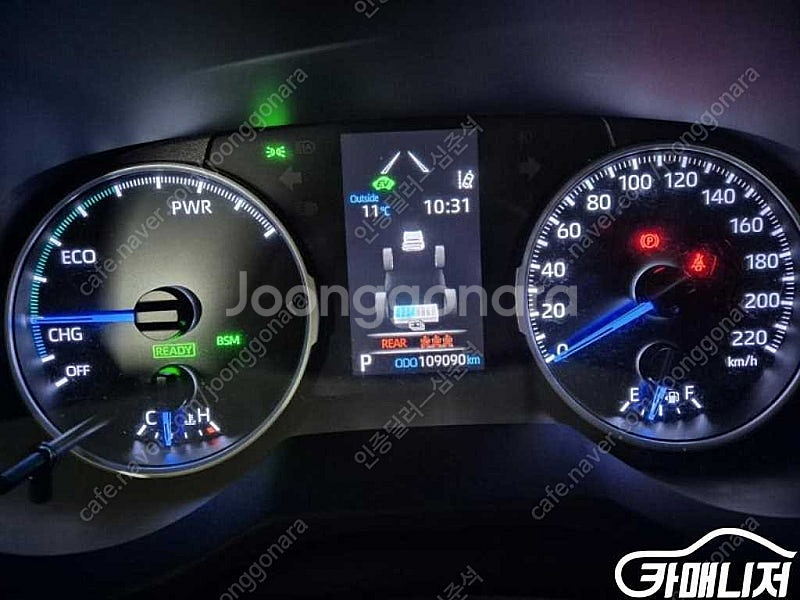 [토요타]RAV4(5세대) 2.5 2WD 하이브리드 (...--6