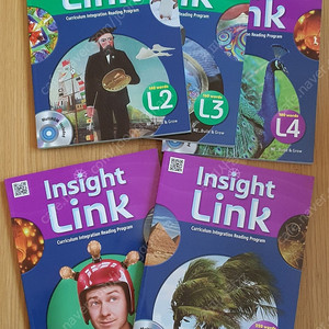 insight link l2-l6 인사이트링크 5권