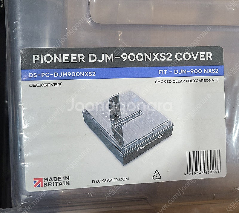 (PIONEER)파이오니아 DJM-900NXS2 COV...--1
