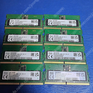 SK하이닉스 노트북 DDR5-5600 (8GB) 팝니다