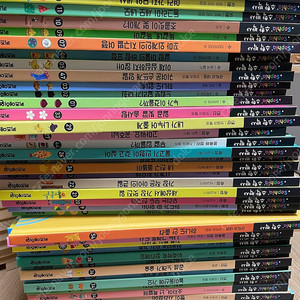 키즈에이원 소피아수학박사