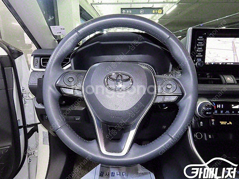 [토요타]RAV4(5세대) 2.5 2WD 하이브리드 중...--8