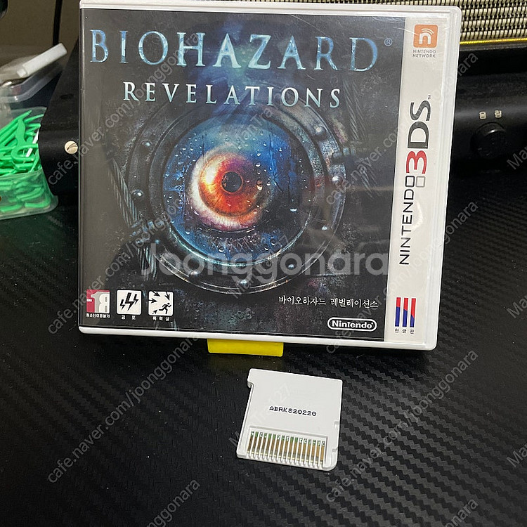 닌텐도 3DS 칩 판매합니다--2